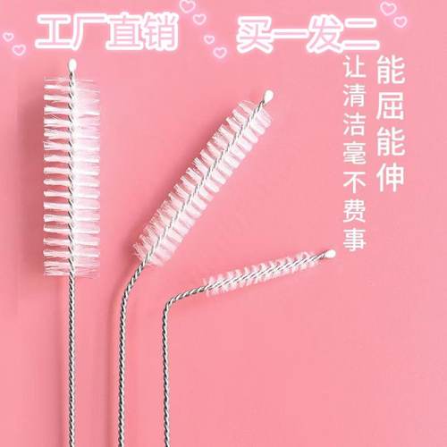 内孔清洗刷奶瓶刷细小试管刷软毛长柄圆形刷小毛刷工业刷尼龙