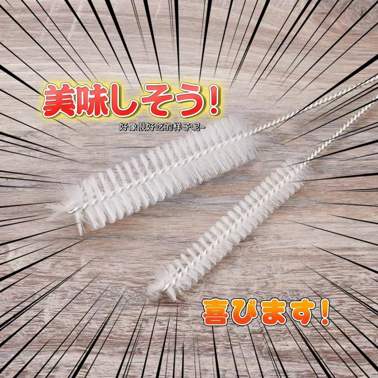 小内孔清洗刷吸管茶壶嘴管道刷小毛刷瓶刷工业刷尼龙清洁刷试管刷