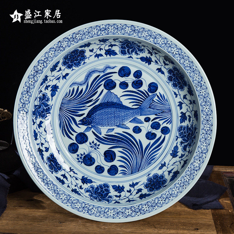 元青花鱼藻纹大盘 景德镇瓷器仿古手绘装饰盘坐盘装饰摆件玄关摆