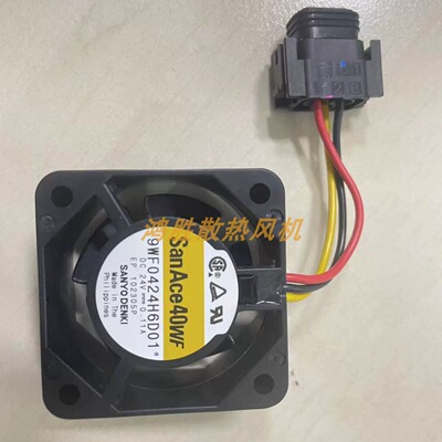 原装三洋Sanyo 9WF0424H6D01 DC24V 0.11A机箱机柜变频器散热风扇