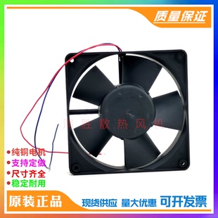 4314NNU 12032 24V 210mA 12cm变频器散热风扇 5.6W 全新进口风机