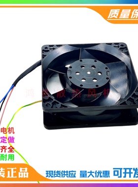 原装风机 4660N 12038 115V/230V 19W 18W耐高温双电压散热风扇