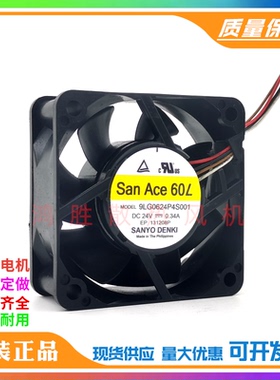三洋Sanyo SanAce60L 9LG0624P4S001 DC24V 0.34A 变频器散热风扇