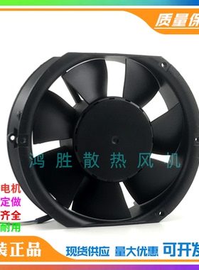 6424/12TDHR 6424TDR 24V 60W 2.5A 原装德国 进口风机