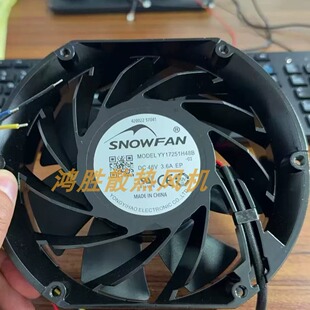 SNOWFAN原装 YY17251H48B 散热风扇48V 17CM工业级机箱大风量风机
