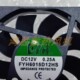 FYH6015D24MS 0.25A机箱散热风扇 全新FYH6015D12HS DC12V