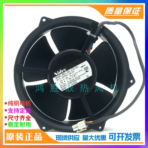 Nidec BETA SL BKV 301 216/94 变频器风扇 24V 1.50A D17L-24PS3