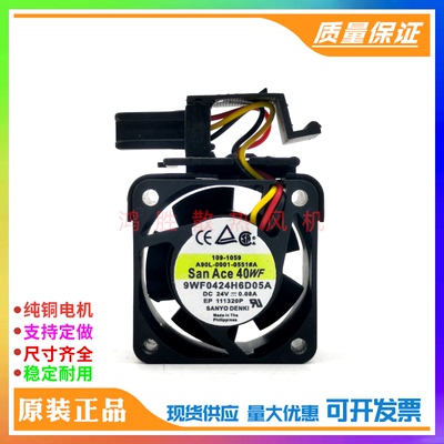 9WF0424H6D05A 24V原装三洋SANYO发那科专用风扇A90L-0001-0551#A