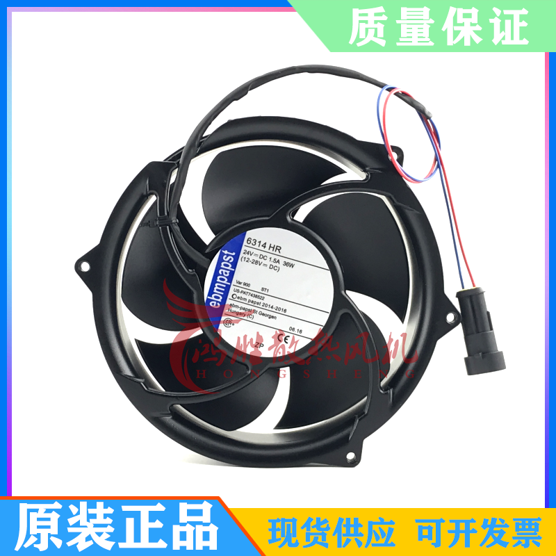 6314HR 6314HU原装 24V ACS510变频器ABB散热防水风扇36W