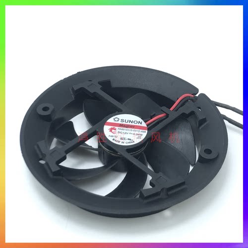 HA60151V3-E01C-A99 DC12V 0.34W 6厘米/cm 圆形静音散热风扇