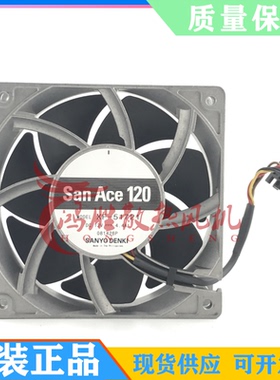 SanAce120 原装正品三洋 XF-51721 12V 4.4A 铝框机箱散热风扇
