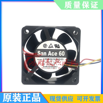 全新原装三洋 109R0624G4D05 6CM 6025 24V 0.13A 散热风扇