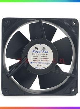 原装Royal FAN TYPE UTS450CW 100V 16/14W 12038 12cm全金属风扇