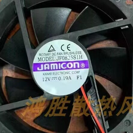 全新JAMICON JF0825S1H  8025 12V 0.19A 变频器散热风扇