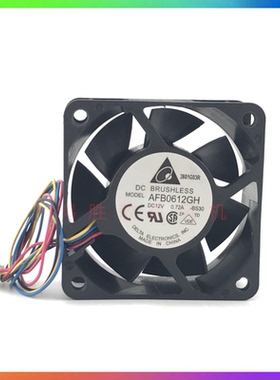 原装台达AFB0612GH 6厘米6025 12V 0.72A双滚珠4线大风量散热风扇