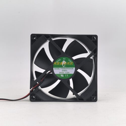 丰生全新FSD9225H2402B散热风扇DC24V 022A 9mc机箱风扇FSD9225H