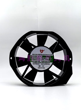原装应天 YT17238HBL2 17238 220V 9W 电焊机变频器铝框散热风机