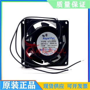220VAC UTL806A Fan 8CM 25MM铝框风扇风机 日本Royal