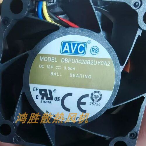 AVC奇宏DBPU0428B2UY0A2 散热风扇DC12V 3.50A小型风扇暴力风扇
