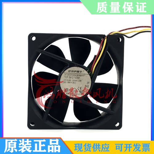原装 德国 TYP3412N/2M 12V 1.6A 9225 9CM 三线散热风扇