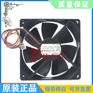 0.23A 打印机散热风扇 3610KL 4线 9025 9CM 24V B55 05W NMB 原装