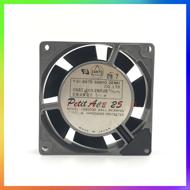 三洋 91-8479 100V 9/7W 0.12/0.1A 109S030 8025 铝框散热风扇