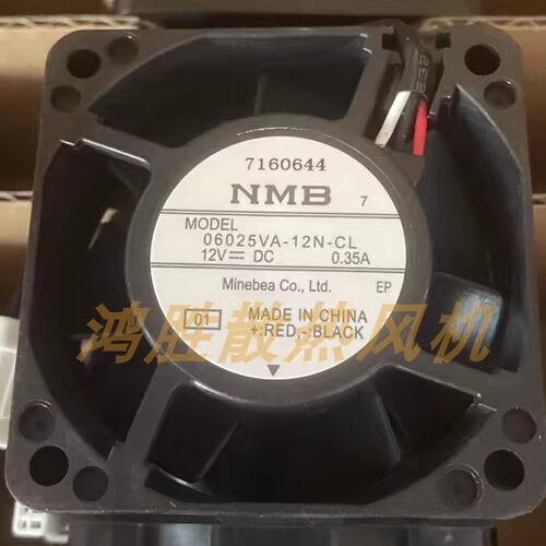 NMB全新现货 06025VA-12N-CL DC12V 0.35A 防水防潮散热风扇