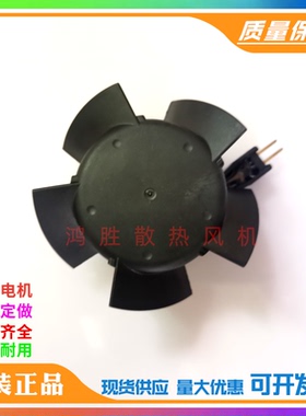 全新进口 8314HR-197 25VDC 12-27V CT变频器UNI2403系列散热风扇