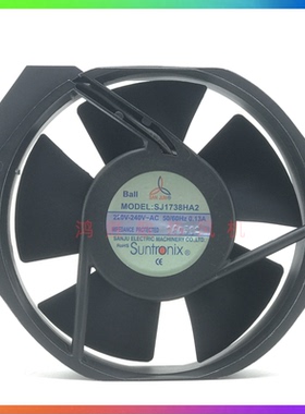 SANJUN三巨SJ1738HA2 220V-240V 0.13A 17238 滚珠 机柜散热风扇