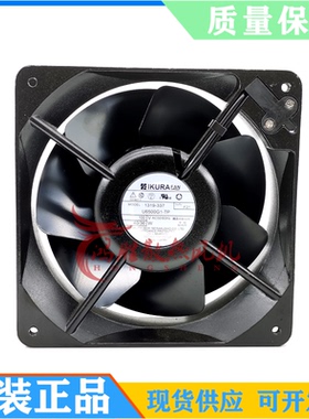 U6500G1-TP 原装育良IKURA 100V 40/36W全金属耐高温风扇1319-337