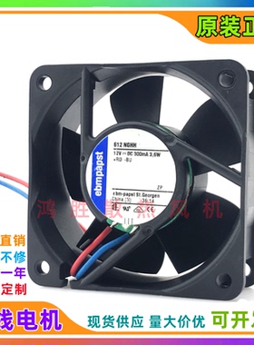 德国 TYP 612NGHH 6025 12V 3.6W 0.3A大风量散热风扇6CM