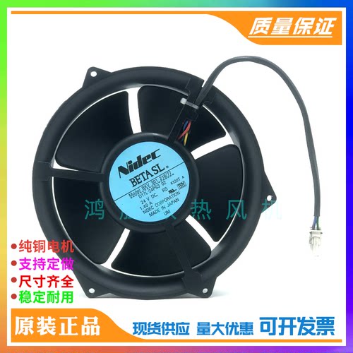BKV301 216/77 D17L-24PS3 02 17CM 24V NIDEC 1.40A 机柜风扇