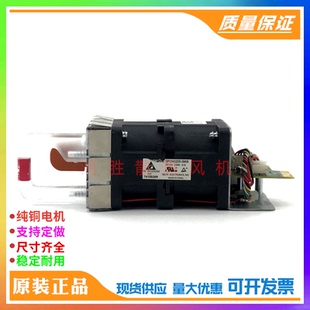 GFC0412DS-SM06/X18 原装台达4CM 4056 12V 2.80A 服务器风扇8Pin