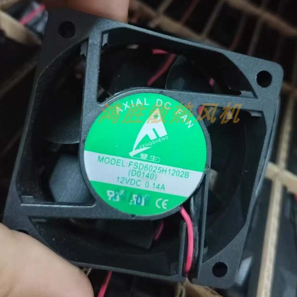 AXIAL全新现货FSD6025H1202B/S 2402B DC12V 0.14A 6025 散热风扇图片