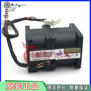 4056服务器风扇 P014直流双电机散热风扇12V1.5A AVC DFTA0456B2H