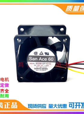 原装三洋 9G0612P1G12 DC12V 1.54A 6038高转速pwm大风量散热风扇