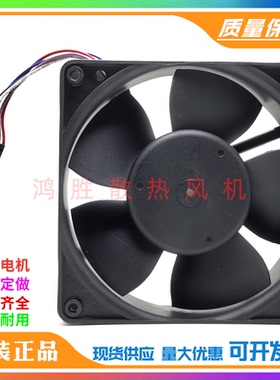 原装 MULTIFAN 4218/17DV 48V 50-85mA 12cm 12038变频器散热风扇