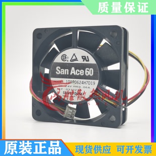 DC24V 109P0624H7D19 0.06A 6厘米 变频器散热风扇 原装 6015 三洋