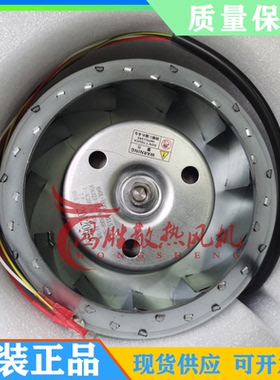 A90L-0001-0515 0548 0516 0520 0537 0538 NBM主轴散热风扇