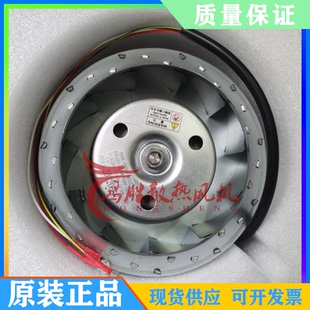 0548 0516 0520 A90L 0538 0515 0537 NBM主轴散热风扇 0001