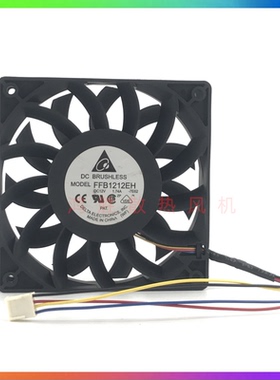 台达 12025 12V 1.74A 12CM 调速 大风量增压 机箱风扇 FFB1212EH