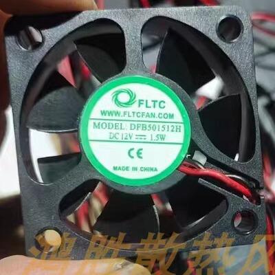 全新现货DFB501512H 12V 1.5W 5015机箱电源散热风扇