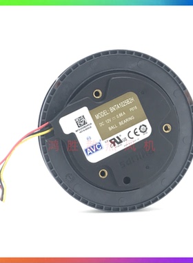 AVC BNTA1025B2H 12V 0.66A涡轮离心车载净化器圆形散热风扇10025