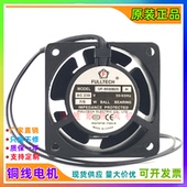 6030B23 6030 6CM 230V电源设备散热风机 仪器仪表风扇 110V