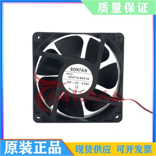 全新SOKFAN 滚珠变频器散热风扇 B24 SD4715 DC24V 0.40A