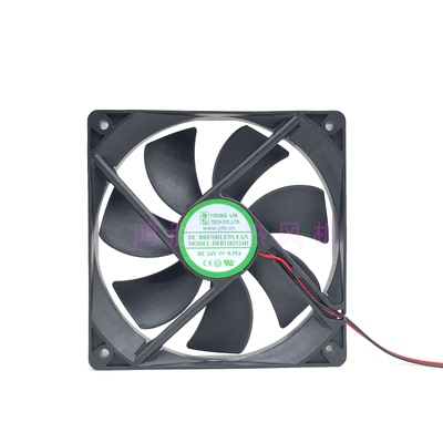 原装YOUNGLIN/永林 DFB1202524H 12025 24V 0.35A 变频器散热风扇