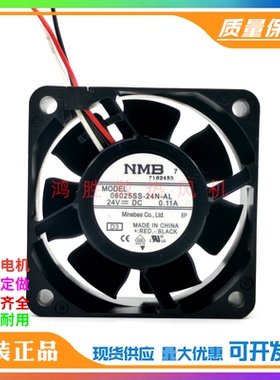 NMB 06025SS/SA-24N/24Q/24M/24K-AL/BL/AT DC24V 安川变频器风扇