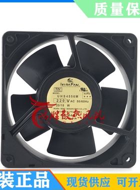 UHS4556W UHS4556M UHS4556原装日本IKURAN 220V带传感器高温风扇