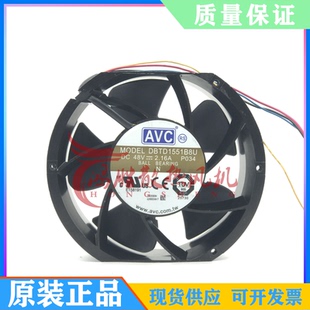 DBTD1551B8U 48V2.16A 17cm 轴流风扇 暴力大风量 机柜 17251 AVC