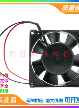 全新 TYP 8414 GR/GH/HR/R 24V 2.3W 2.4/5.8W机箱变频器散热风扇